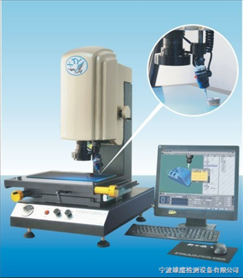 二次元影像仪在光学参数检测中的应用与厂家选择指南