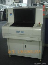 光学参数检测仪器的原理与应用
